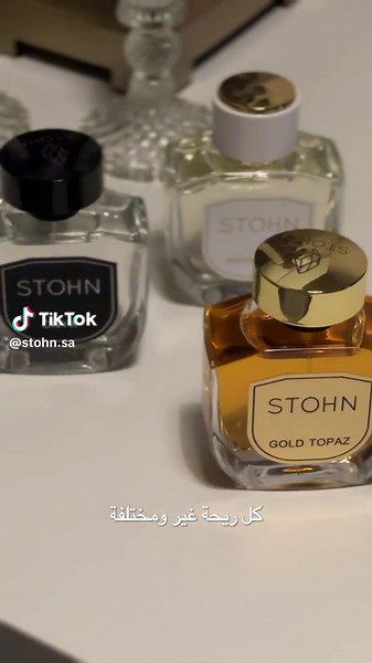 . عطور ستون أثر لايُمحى مثل الحجر! يخلد في قلوب وعقول من تقابلهم🌟 A character that leaves an indelible mark, like a stone! It is immortalized in the hearts and minds of those who meet them 🌟 تسوق عطورنا الحصرية عبر متجرنا الإلكتروني 😍 💡استمتعوا بالعروض واحصلوا على خصم 15% على منتجاتكم المفضلة 🤩🎈 ⚡️كود الخصم STOHN15 🌐 stohnsa.com . . . #stone #عطور #عطور_ستون #عطور #لايف_ستايل #عطر #عطور_نسائية #عطور_رجالية #عطور_فرنسية #عطور_عربية #life_style