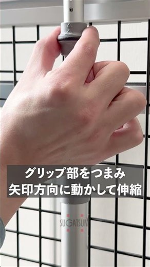 【使用例】フリーリフトロック FLL18型をシャッター機構に使ってみた[スガツネ工業] #スガツネ #シャッター #ガイドレール #fll18 #shutter