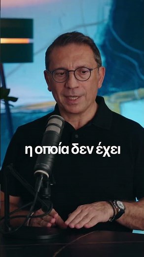 Τι επηρεάζει την αντίληψή μας για τη διατροφή