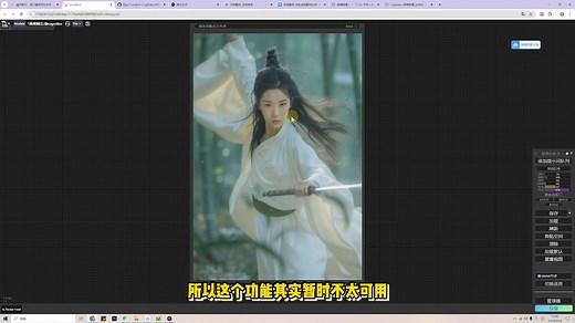 cogvideo再更新，开源视频更进一步