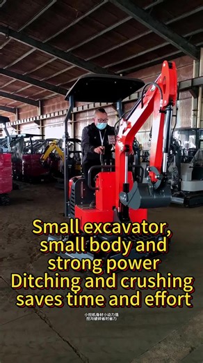 Mini excavator: small size, powerful engine, low fuel consumption. #digger #miniexcavator