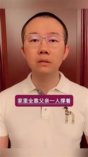 The Secret Life of Tu Lei: A Viral Sensation Unveiled