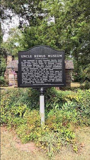 Uncle Remus Museum