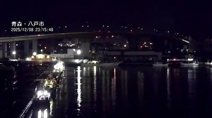 The moment a powerful earthquake hits Japan