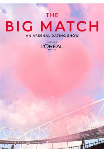 The Ultimate Dating Show for Arsenal Lovers 💕