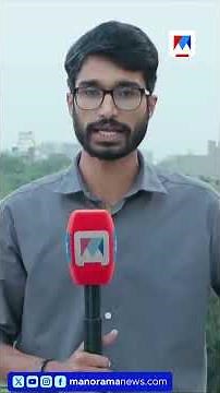 Ayodhya Donation Scam: Investigative Team Set for Crucial Action | Ayodhya
