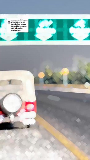 call Whatsup 03450738441 Tufail ahmed Ahmed auto balakot Jeep full modification mechanical Denting Painting Electrical Online booking without Oner guaranteed work Overseas Pakistani special offer A to Z key handover More details call & WhatsApp @highlight @ | Tufail Ahmed