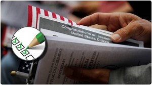 Ciudadanía estadounidense: Requisitos que debes cumplir para la naturalización