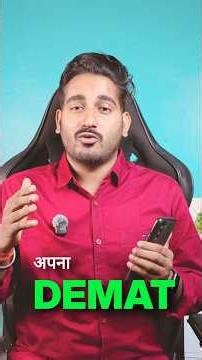 4 Best Refer And Earn Demat Account | Demat Account Refer And Earn Without Trade #referandearn