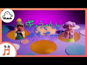 【赤ちゃんが喜ぶ歌】きょうくんとあさってちゃん【赤ちゃんが泣き止む・喜ぶ動画】