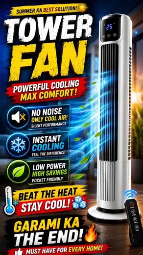tower fan bldc 💡#shorts #song