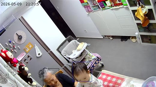 Grandmother catches falling toddler inside home in Beijing, China