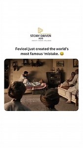 There’s a reason why Fevicol ads are legendary, and this one is a perfect example. What starts as a simple childhood mishap in a rural home evolves into a globe-trotting, award-winning musical career—all because of one "unbreakable" bond. Why this campaign is pure genius: The Narrative Arc: It takes the simple product benefit (strength) and stretches it to the most absurd, hilarious extreme. Visual Storytelling: Notice how there’s almost no dialogue? The story relies on the humor of the situatio