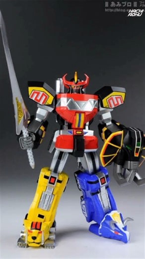Super Robot CHOGOKIN Megazord / Daizyujin - MMPR/Zyuranger #shorts #superrobotchogokin #daizyujin