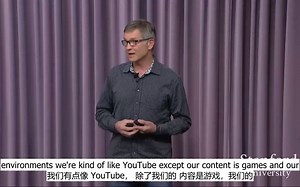斯坦福研讨会--Roblox CEO大卫·巴斯祖基(David Baszucki) 介绍游戏平台创业