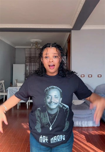 My New Favorite Tee - Order Yours Now!