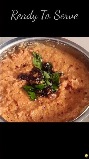 How To Make Onion Chutney | Onion Chutney Recipe