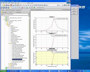 AVL Boost Burn工具演示