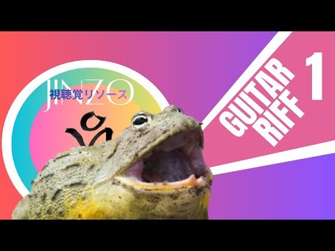 Sound Effect - Guitar Riff1/Riff de Guitarra 1(Free Download/No Copyright)