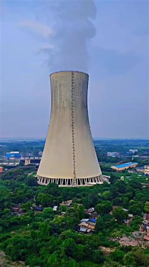 NTPC TANDA AMBEDKAR NAGAR