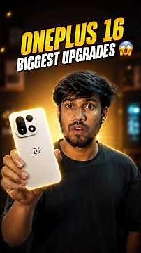 OnePlus 16 Is a HUGE Upgrade! 🚀