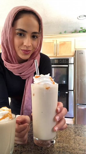 Quick and Easy Frosted Coffee Recipe