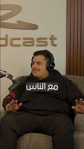 كيف و متى تأسس فريق ببجي ؟ | بودكاست باور