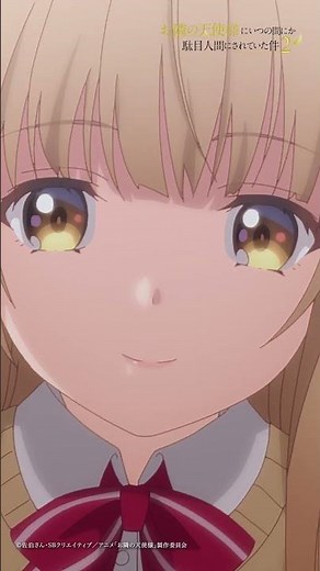 “I think I can agree to that.” - Ep 07 Highlights | The Angel Next Door Spoils Me Rotten2