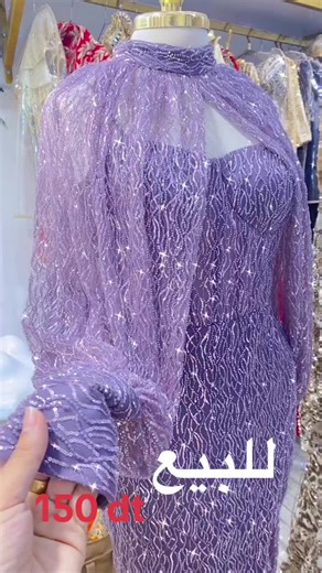 Vidéos de Espace womens secrets (@womens_secrets1) avec original sound - Rouh Alsharq Choir