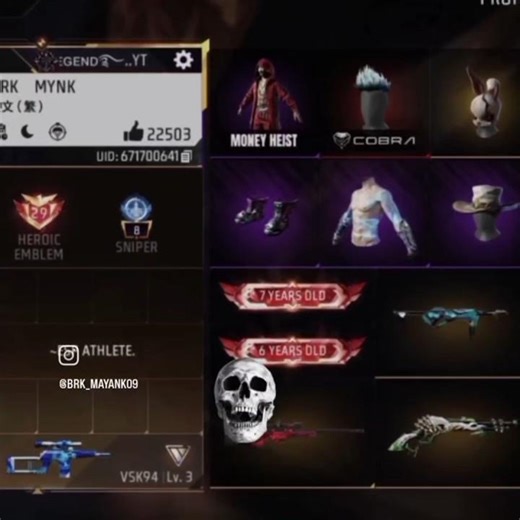 Bro ID❌ Apni ID✅ #shorts #freefire #brother #gaming #career #freefiremax #freefirehighlights #ffmax