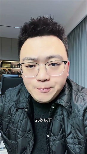 The Ultimate Guide to True Professionalism