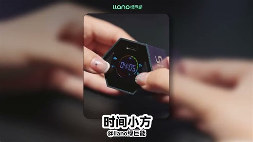 绿巨能（llano）翻转计时器学习自律儿童学生时间管理倒计时可视化定时器磁吸厨房作业办公时间小方礼物