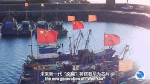 24K views · 69 reactions | Are those manta rays? Not quite! They are actually intelligent soft-bodied bionic fish developed by Shanghai Ocean University-SHOU, which can help with underwater monitoring and analysis within a 300-meter range. Watch the video to learn more. #InnovativeShanghai #InShanghai Science Link | Intl Services Shanghai | Facebook