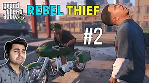 9.6K views · 495 reactions | FRANKLIN AND LAMAR - REPOSSESSION | GTA...