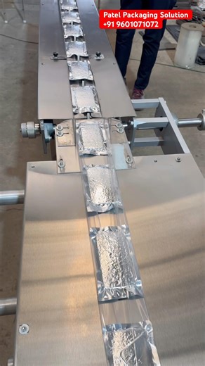 Flow wrapping Machine ! Khakhra Pouch Packing Machine ! Papad Pouch Packing Machine