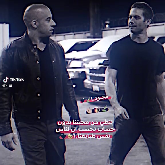 👍🏼🥰#تصميم_فيديوهات🎶🎤🎬 #مصمم_جلولاء_مجود #فيديو_ستار #متابعه_ولايك_واكسبلور_احبكم #