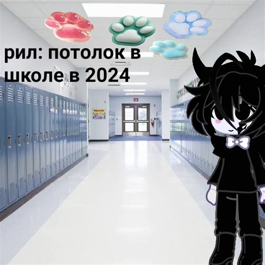 извините за долгое отсутствие, у меня идей не было😭#гача #бендиичернильнаямашина #рекомендации #gacha #реки #бенди_и_чернильная_машина