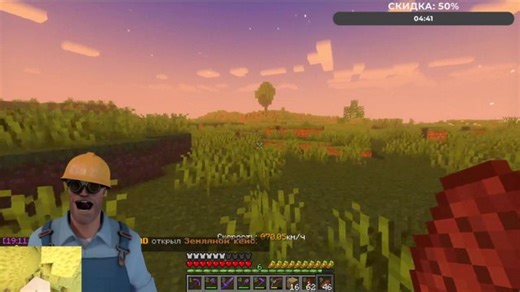 Заходи на сервер Java ip: legion-kings.ru (Версия 1.21.7 - 1.21.8) Bedrock ip: bedrock.legion-kings.ru (Версия 1.21.90 - 1.21.113) Порт 6969