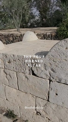 The four horned altar is mentioned many times in Scripture & in an incredible archeological discovery, a four horned altar was discovered here at Beersheba, perhaps the one that Abraham himself saw! The original is in the Israel Museum which we also studied. Exodus 27:2 l #israel #beersheba #fourhornedaltar