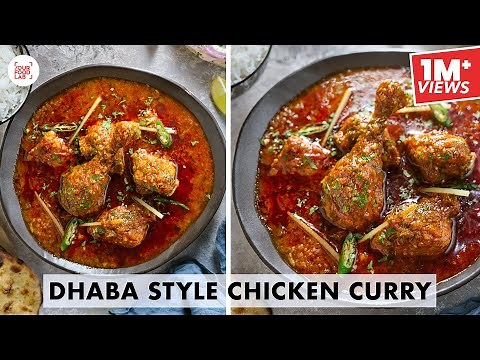 Dhaba Style Chicken Curry Recipe | ढाबे के जैसी चिकन करी | Chef Sanjyot Keer