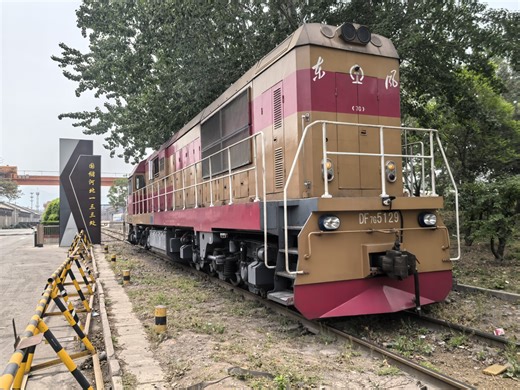 【一三三处】时隔两年，再次相见！DF7G-5129单机返回获鹿站