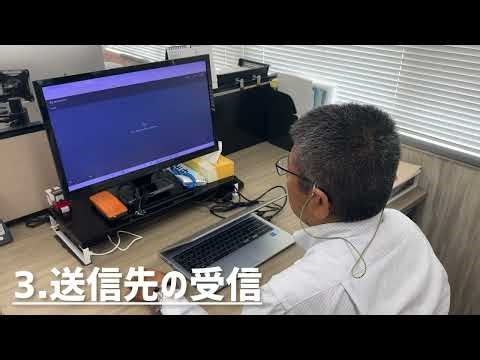 Scanat活用事例動画⑥モデルデータ共有