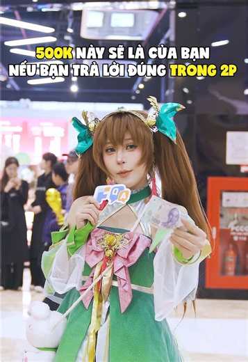 Liệu bạn có đoán ra được ai không? #fqa #danhtuong3q #vnggames