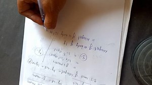 MATRIX MATCH TYPE QUESTIONSCOLUMN- I9 COLUMN- IIa) Weight of... | Filo