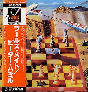 Peter Hammill - Fool's Mate