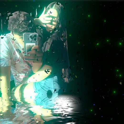 Nueva Música de Akatsuki: Presentación Impactante