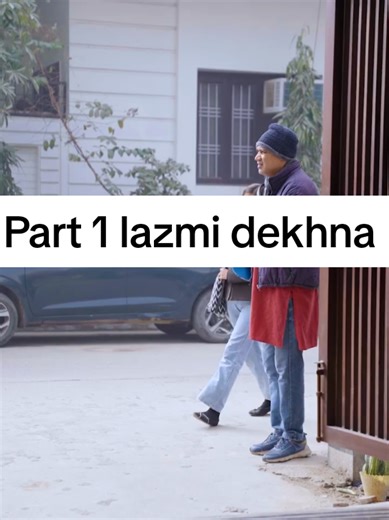 Bata Bat Snow Part 1: Anil and Hardeep's Connection