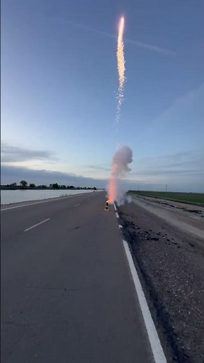 4 Inch Shell Salute Firework