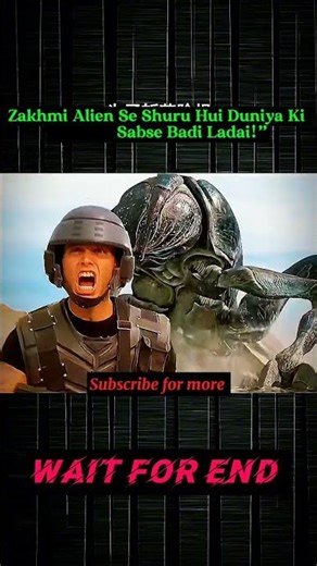 Zakhmi Alien Se Shuru Hui Qayamat 💣” Explain in ( Hindi / Urdu ) #shorts #movith