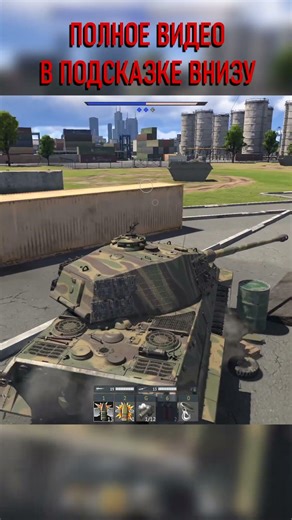 БОТОВОДЫ В #warthunder